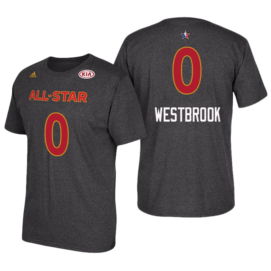 camiseta baloncesto Russell Westbrook Número 0 all star 2017 Marron