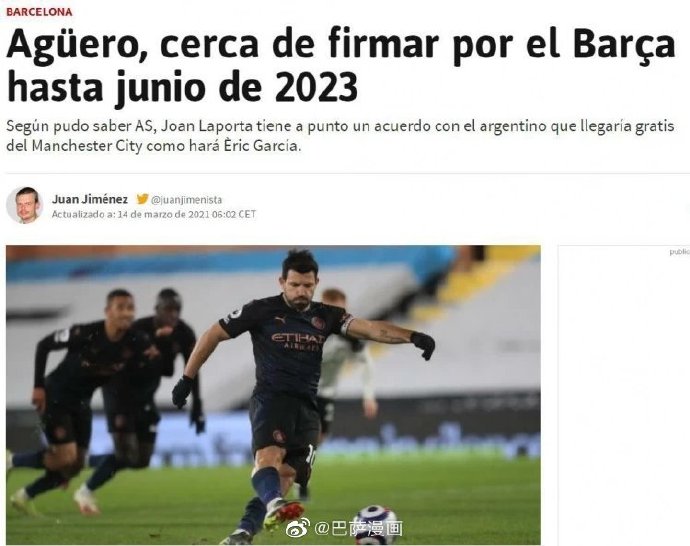 Camiseta Barcelona 2022