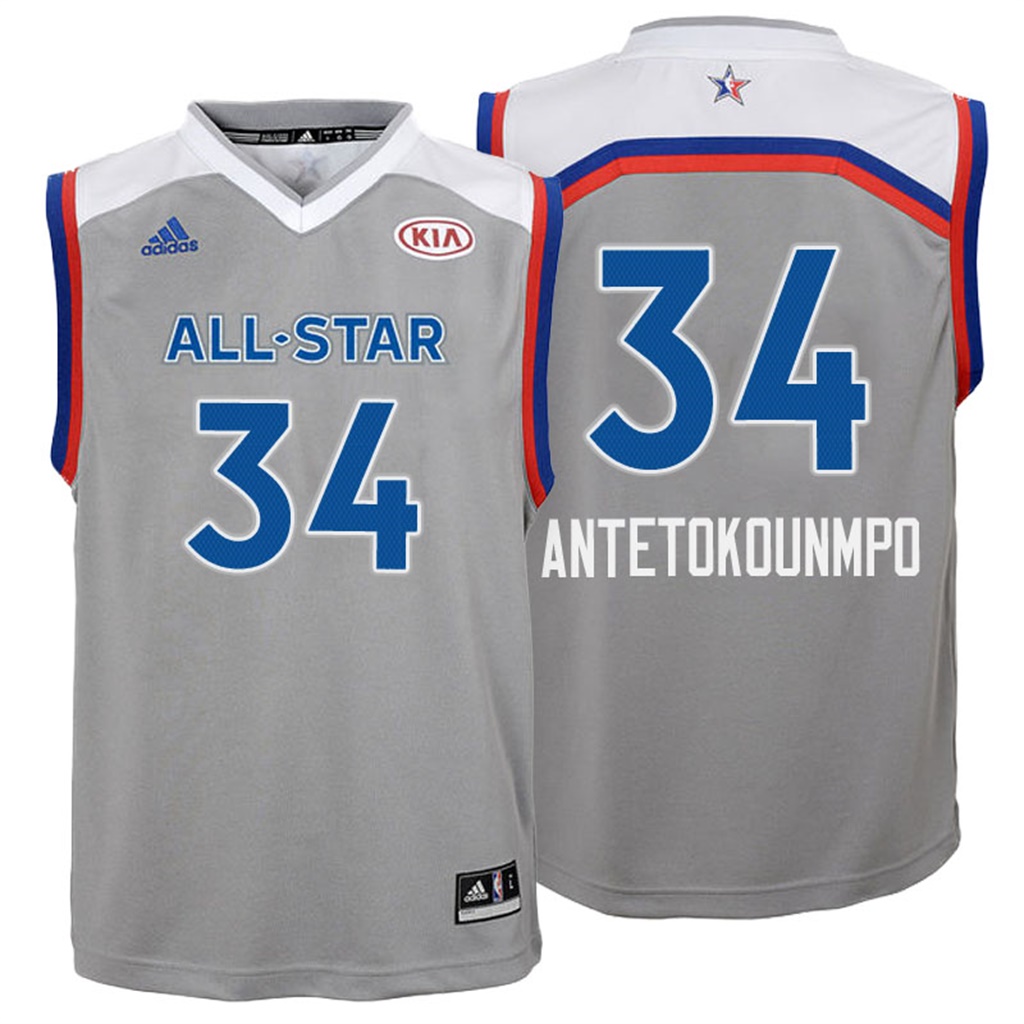 camiseta baloncesto Nino Giannis Antetokounmpo Número 34 all star 2017 Gris