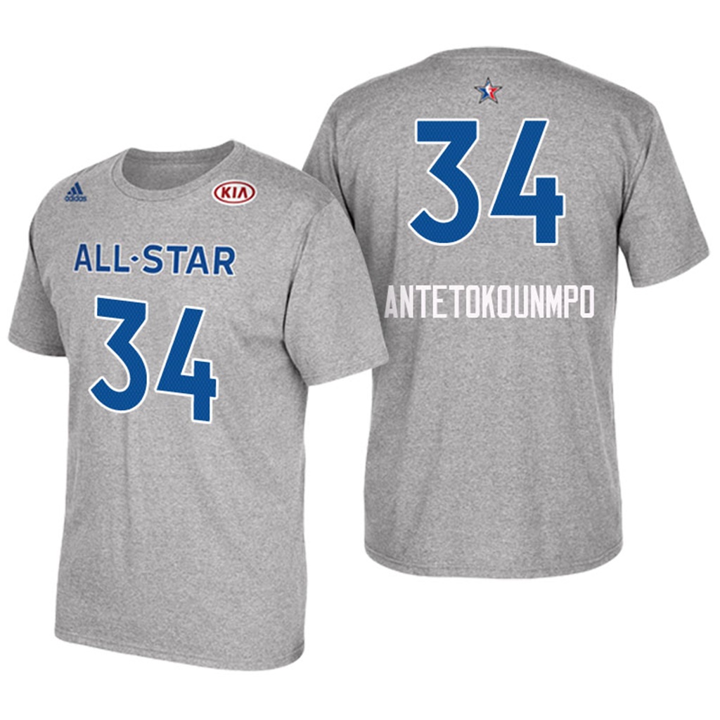 camisetas baloncesto Giannis Antetokounmpo Número 34 all star 2017 Gris