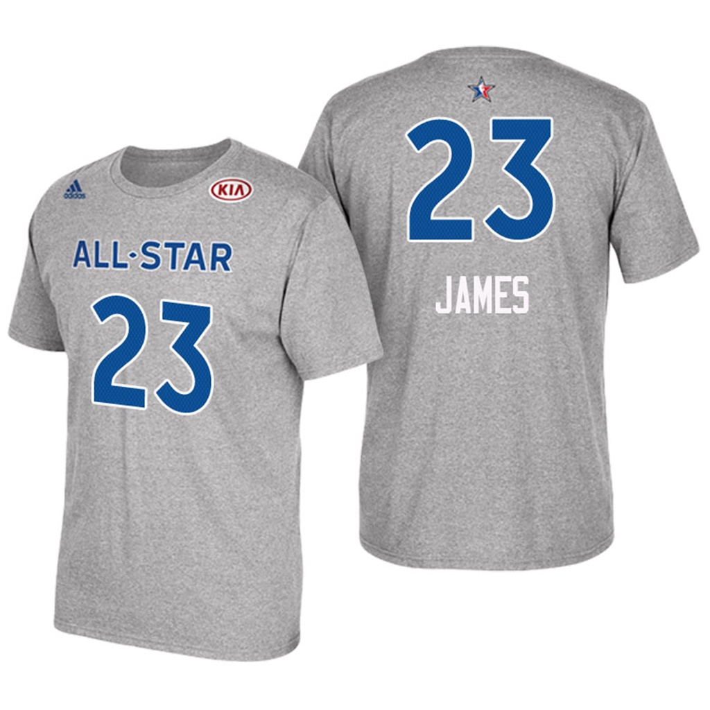 camisetas baloncesto Lebron James Número 23 all star 2017 Gris